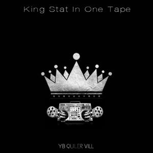 Blaq Gal (feat. Trap Lok)
