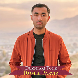 Dukhtari Tojik