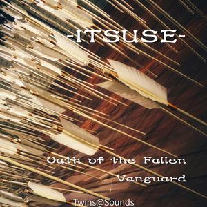 海原に散る命 Life Scattered on the Sea