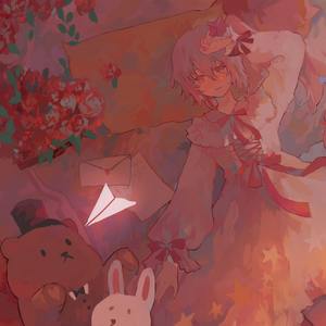 カタオモイ/单相思（翻自 Aimer）