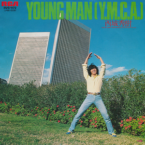 YOUNG MAN (Y.M.C.A.)