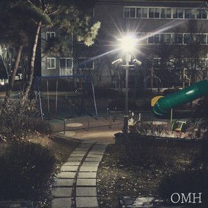 월요일의 외계인