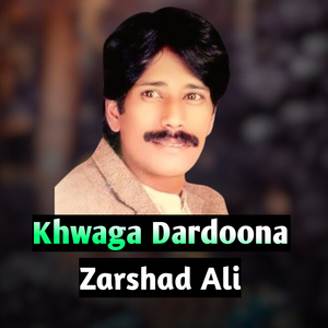 Rakhor Pa Ma Da Zulfo Jal Ka Laila