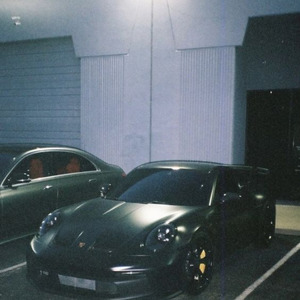 No Te Hagas - TURREO EDIT (Remix)