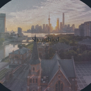 Serenade Of The Bells