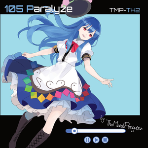 言えない気持ち ft. Mai