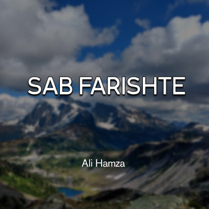 Sab Farishte