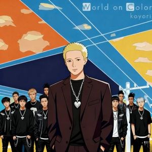 人上人pt2✨高级摇滚版