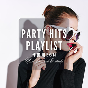 Dubidubidu (Chipi Chipi Chapa Chapa) [猫ミーム チピチピチャパチャパ COVER REMIX]