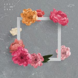 几位（Prod. PUNISHME ）