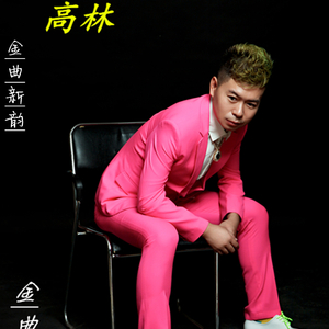 潘秀琼 / 潘秀琼-情人的眼泪（高林 (林非) remix）