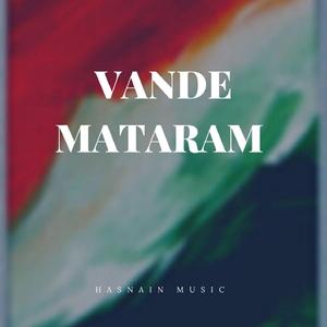 Vande Mataram