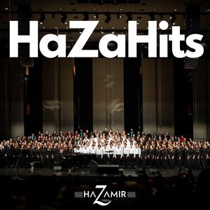 L'ma'an Tziyon (March 26, 2017 at the Metropolitan Opera House)