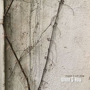 发光 maybe it will glow