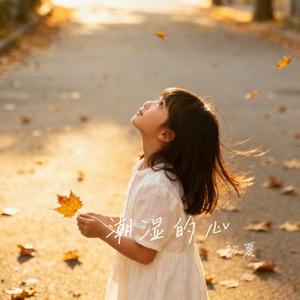 我满脸沧桑怕惊了高堂