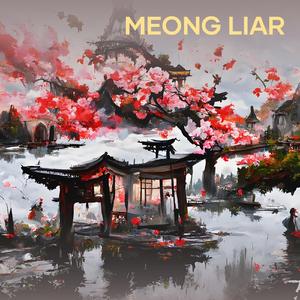 Meong liar