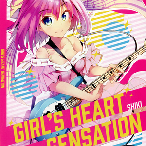 ENDLESS DREAM -GC MIX-