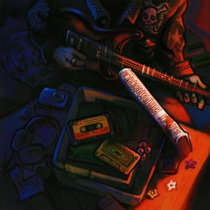 плодить нищету