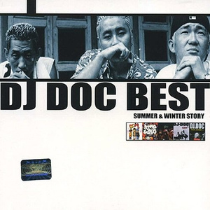 그녀의 속눈썹은 길다