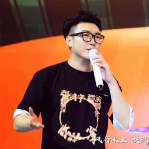 Rap for天津 不要说唱我玩数来宝 天津卫的相声比美国的说唱起源早