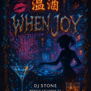 When Joy CluB