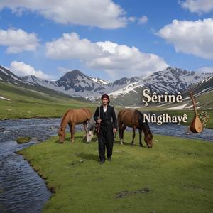 Şêrînê Nûgihayê