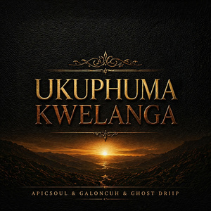 Ukuphuma kwelanga