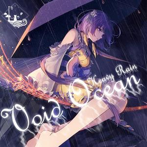 Summer Wave（short ver）