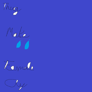 Thug Make Female Cry