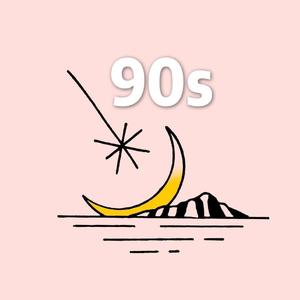 90s 2.0(mix by youngbabybear)