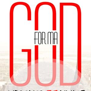 For Ma God (feat. Miklez muziq)