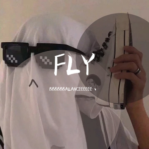 轻