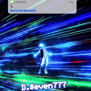 Paranoid
