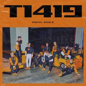 Red Light, Green Light (Japanese Ver.)