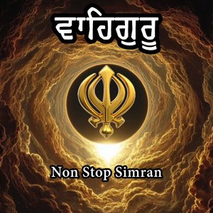 Waheguru Simran (Soulful Non Stop Simran)