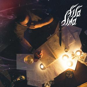 Pierda o gane (feat. Menesed, Bandar & Dj Ropo)