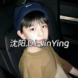 在你身边