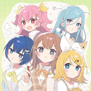 Booo!（MORE MORE JUMP!！× 鏡音リン）