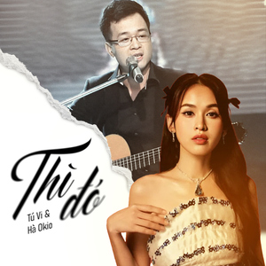 Thì Đó (Mưa Đầu Mùa Original Soundtrack)