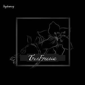 Daydreaming (feat. GeeTee)