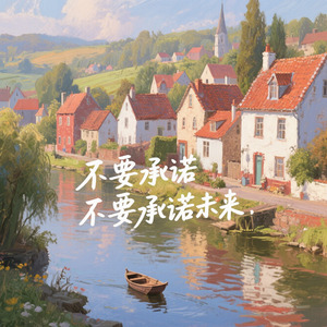 心静能愈三千疾