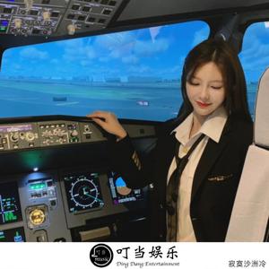 分手就分手(抖音完整版)