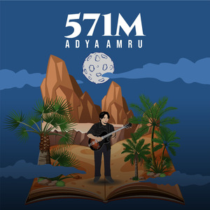 571M
