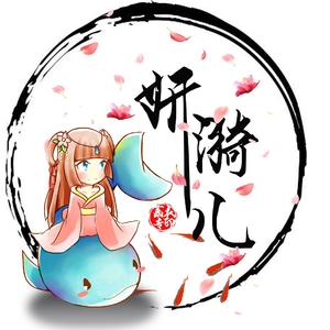 【一起跨年呀】单身狗之歌（加速版）（翻自 慕寒）