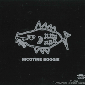 お月様へダイブ