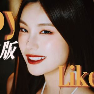 Boys Like You中文版