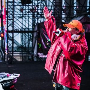 群星 / 宋祖英-无极派对 2.0 黄鹤楼+岳阳楼