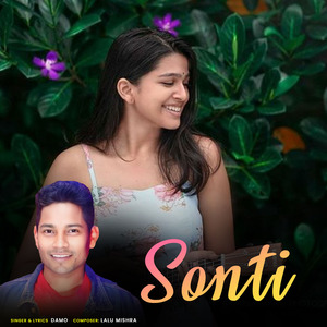 Sonti