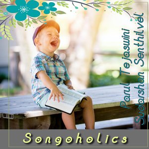 Songoholics