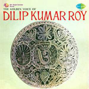 Tumi Amay Karle Grahan